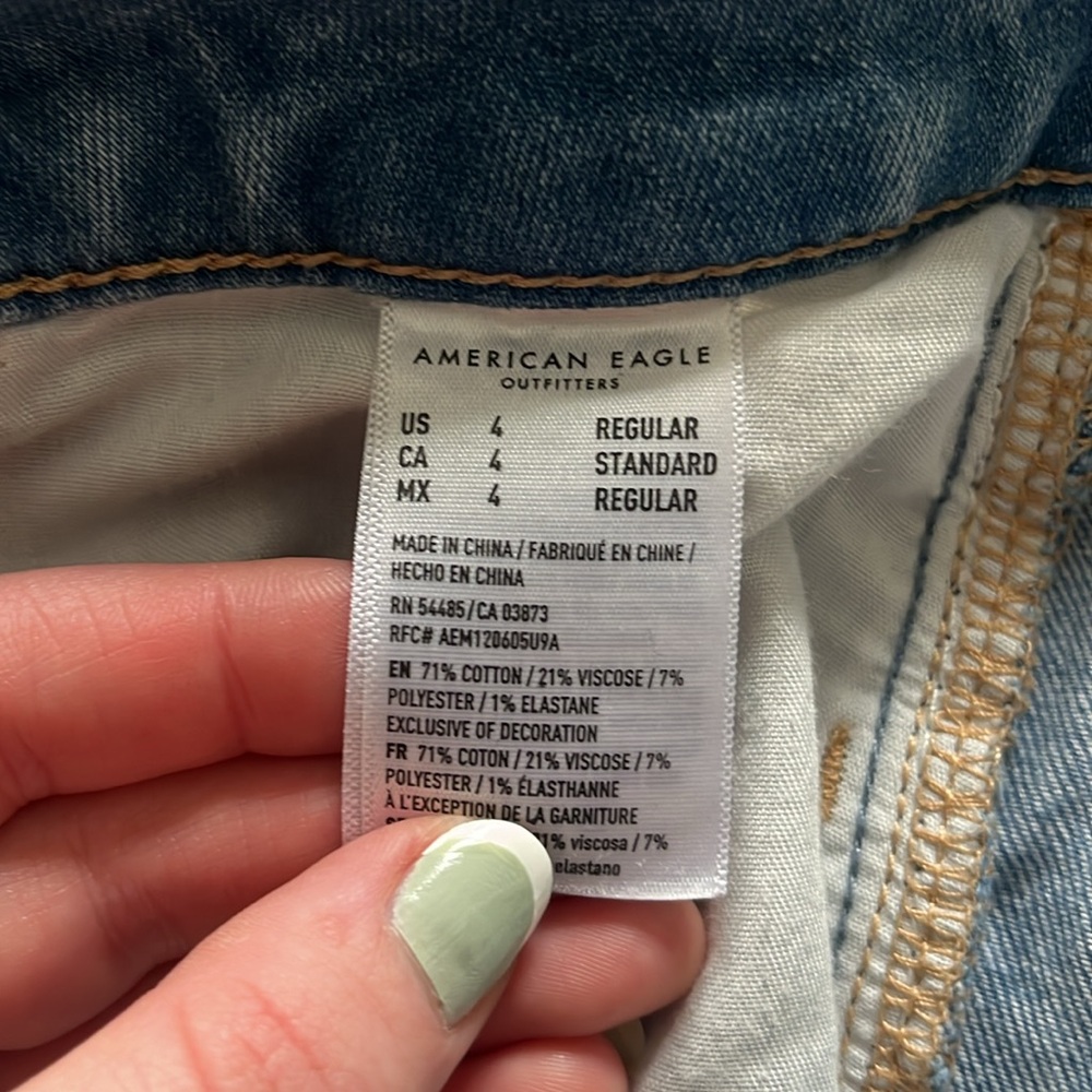 Jeans - Picture 3 of 4